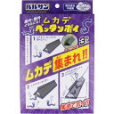 バルサン ムカデペッタンポイ 3枚入 【 送料無料 】