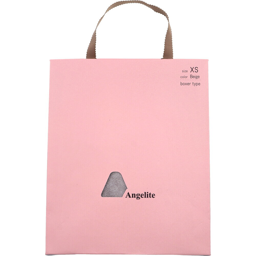 Angelite(アンジェライト) 機能性インナーショーツ ボクサータイプ ベージュ XSサイズ 1枚入 【 送料無料 】