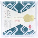 ジャパニーズスタイル 小紋 やわらかガーゼのハンカチ よしわらつなぎ 約30×30cm JS-4145 1枚入(3)
