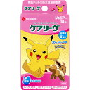 ケアリーヴ 防水タイプ ポケットモンスター cute ジュニアサイズ 18枚入