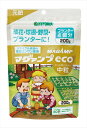 マグァンプeco 中粒 200g 【 ハイポネックスジャパン 】 【 園芸用品・除草剤 】 【 送料無料 】