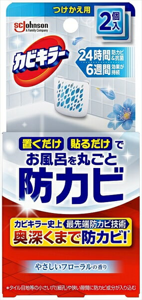 カビキラーお風呂に置くだけ防カビジェル　やさしいフローラルの香り　つけかえ用 【ジョンソン】のサムネイル