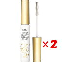 【 まとめ買い ×2個セット 】 「 DHC エクストラビューティアイラッシュトニック （まつ毛用美容液） 6.5mL 」 【 楽天 月間MVP & 月間優良ショップ ダブル受賞店 】