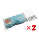 【 まとめ買い ×2個セット 】 「 リトルマーメイド アリエル コンタクトレンズケース 」 【 楽天 月間MVP & 月間優良ショップ ダブル受賞店 】