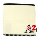 【 まとめ買い ×2個セット 】 「 スヌーピー イニシャル ハンカチタオル アルファベット A 」 【 楽天 月間MVP & 月間優良ショップ ダブル受賞店 ...
