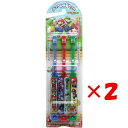 【 まとめ買い ×2個セット 】 「 マリオシリーズ こどもハブラシ 3本セット 」 【 送料無料 】 【 楽天 月間MVP & 月間優良ショップ ダブル受賞店...