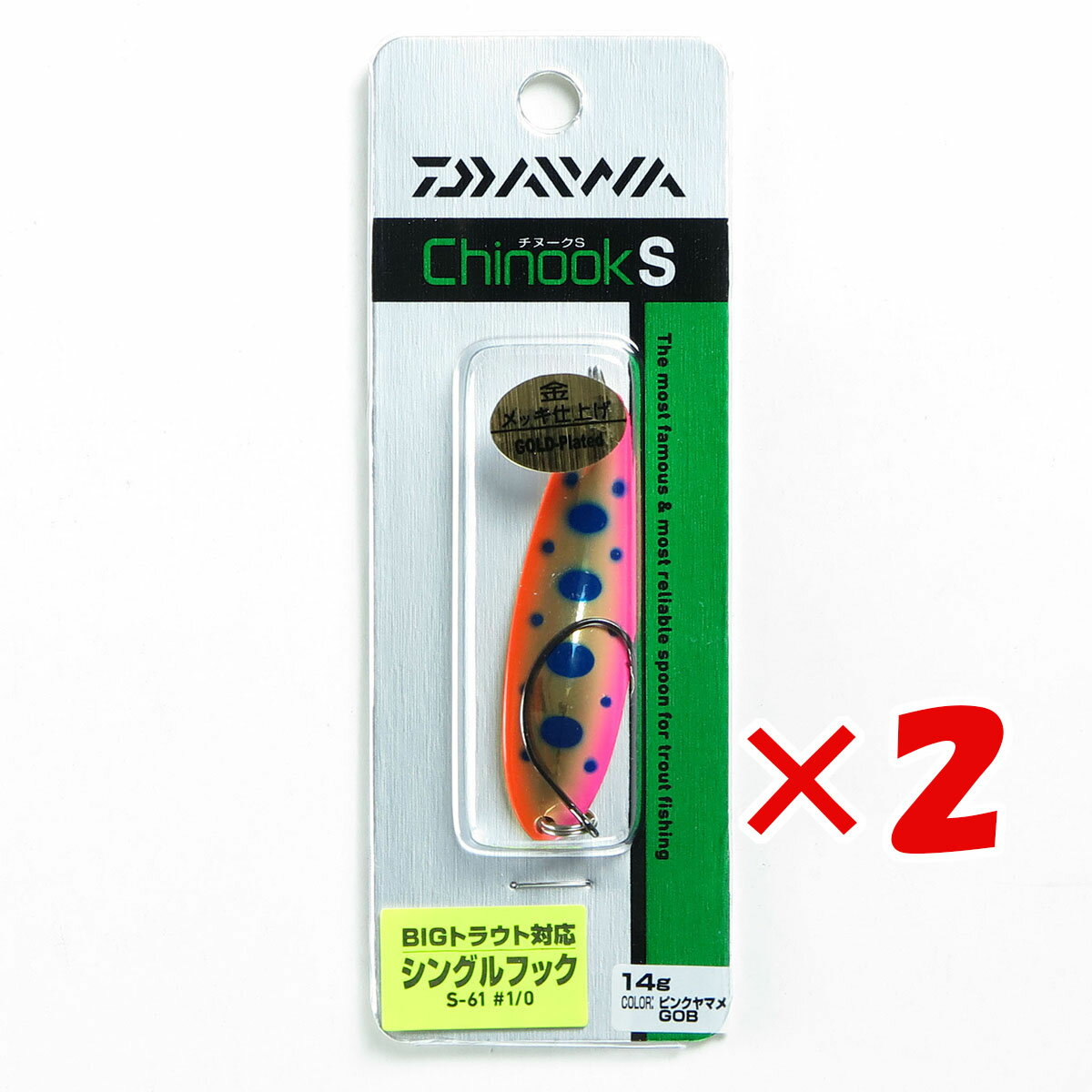  「 ダイワ DAIWA チヌークS 14g ピンクヤマメゴールドオレンジベリー 」  釣り 釣り具 釣具 釣り用品