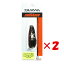 【 まとめ買い ×2個セット 】 「 ダイワ DAIWA クルセイダー 13S 紅ブラック 」 【 楽天 月間MVP & 月間優良ショップ ダブル受賞店 】 釣り 釣り具 釣具 釣り用品 【 まとめ買い ×2個セット 】 「 ダイワ DAIWA クルセイダー 13S 紅ブラック 」 【 楽天 月間MVP & 月間優良ショップ ダブル受賞店 】 釣り 釣り具 釣具 釣り用品
