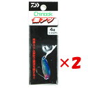 【 まとめ買い ×2個セット 】 「 ダイワ DAIWA チヌーク激アツ 4g ブルーピンクテール スプーン ネイティブトラウト 」 【 楽天 月間MVP & 月間優良ショップ ダブル受賞店 】 釣り 釣り具 釣具 釣り用品