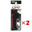 【 まとめ買い ×2個セット 】 「 ダイワ DAIWA チヌーク激アツ 10g （スプーン ルアー） 」 【 楽天 月間MVP & 月間優良ショップ ダブル受賞店 】 釣り 釣り具 釣具 釣り用品