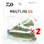 【 まとめ買い ×2個セット 】 「 ダイワ DAIWA マルチジグ SS 17.5g ライトグリパン 」 【 楽天 月間MVP & 月間優良ショップ ダブル受賞店 】 釣り 釣り具 釣具 釣り用品