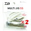 【 まとめ買い ×2個セット 】 「 ダイワ DAIWA マルチジグSS 21g ライトグリパン 」 【 楽天 月間MVP & 月間優良ショップ ダブル受賞店 】 釣り 釣り具 釣具 釣り用品 【 まとめ買い ×2個セット 】 「 ダイワ DAIWA マルチジグSS 21g ライトグリパン 」 【 楽天 月間MVP & 月間優良ショップ ダブル受賞店 】 釣り 釣り具 釣具 釣り用品