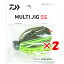 【 まとめ買い ×2個セット 】 「 ダイワ DAIWA マルチジグSS 21g サマークロー 」 【 楽天 月間MVP & 月間優良ショップ ダブル受賞店 】 釣り 釣り具 釣具 釣り用品