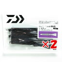 【 まとめ買い ×2個セット 】 「 ダイワ DAIWA スリムフィンズバグ 4.9インチ ブラックレッドフレーク 」 【 楽天 月間MVP & 月間優良ショップ ダブル受賞店 】 釣り 釣り具 釣具 釣り用品