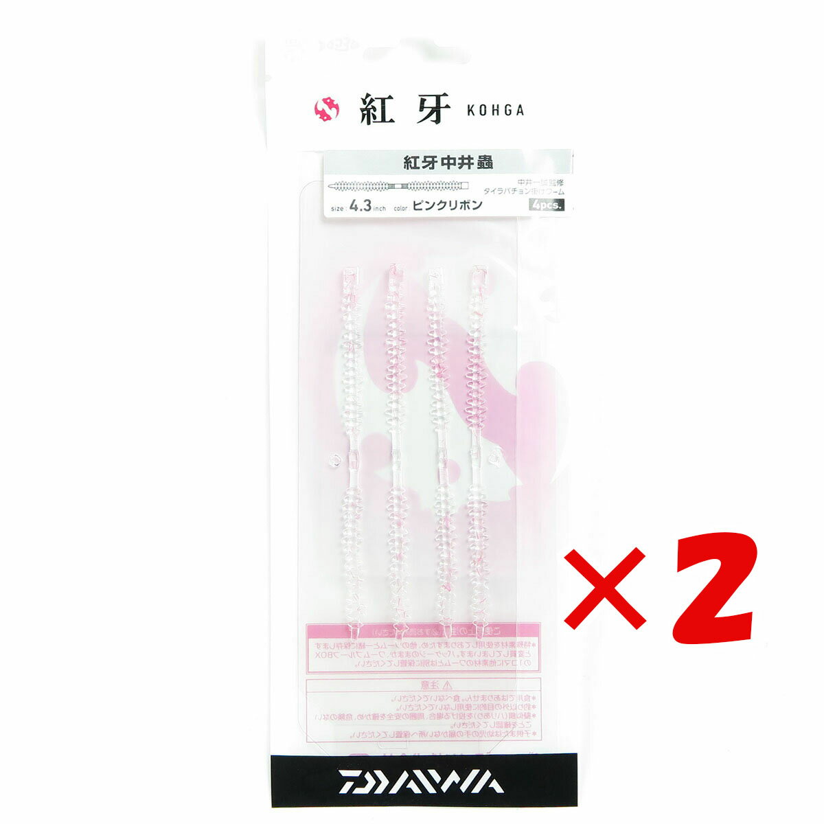 【 まとめ買い ×2個セット 】 「 ダイワ DAIWA 紅牙 中井蟲 ピンクリボン 4.3インチ 」 【 送料無料 】..