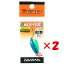 【 まとめ買い ×2個セット 】 「 ダイワ DAIWA プレッソ ムーバー 1.8g サマービーチ 」 【 楽天 月間MVP & 月間優良ショップ ダブル受賞店 】 釣り 釣り具 釣具 釣り用品 【 まとめ買い ×2個セット 】 「 ダイワ DAIWA プレッソ ムーバー 1.8g サマービーチ 」 【 楽天 月間MVP & 月間優良ショップ ダブル受賞店 】 釣り 釣り具 釣具 釣り用品