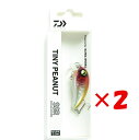 【 まとめ買い ×2個セット 】 「 ダイワ DAIWA タイニーピーナッツ SSR 40mm ホロクラウン 」 【 楽天 月間MVP & 月間優良ショップ ダブル受賞店 】 釣り 釣り具 釣具 釣り用品