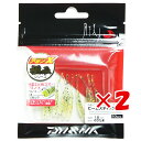 【 まとめ買い ×2個セット 】 「 ダイワ DAIWA 月下美人 ビームスティック極み 1.5インチ のりたま 」 【 送料無料 】 【 楽天 月間MVP & 月間優良ショップ ダブル受賞店 】 釣り 釣り具 釣具 釣り用品