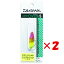 【 まとめ買い ×2個セット 】 「 ダイワ DAIWA レーザーチヌーク S 4.5g PK-CH 」 【 楽天 月間MVP & 月間優良ショップ ダブル受賞店 】 釣り 釣り具 釣具 釣り用品 【 まとめ買い ×2個セット 】 「 ダイワ DAIWA レーザーチヌーク S 4.5g PK-CH 」 【 楽天 月間MVP & 月間優良ショップ ダブル受賞店 】 釣り 釣り具 釣具 釣り用品