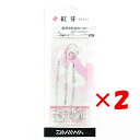 【 まとめ買い ×2個セット 】 「 ダイワ DAIWA 紅牙 中井蟲カーリー 7インチ イカ墨クリア 」 【 送料無料 】 【 楽天 月間MVP & 月間優良...
