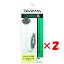 【 まとめ買い ×2個セット 】 「 ダイワ DAIWA チヌークS 4.5g S 」 【 楽天 月間MVP & 月間優良ショップ ダブル受賞店 】 釣り 釣り具 釣具 釣り用品 【 まとめ買い ×2個セット 】 「 ダイワ DAIWA チヌークS 4.5g S 」 【 楽天 月間MVP & 月間優良ショップ ダブル受賞店 】 釣り 釣り具 釣具 釣り用品