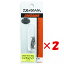 【 まとめ買い ×2個セット 】 「 ダイワ DAIWA クルセイダー 2.5g S 」 【 楽天 月間MVP & 月間優良ショップ ダブル受賞店 】 釣り 釣り具 釣具 釣り用品 【 まとめ買い ×2個セット 】 「 ダイワ DAIWA クルセイダー 2.5g S 」 【 楽天 月間MVP & 月間優良ショップ ダブル受賞店 】 釣り 釣り具 釣具 釣り用品