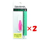 【 まとめ買い ×2個セット 】 「 ダイワ DAIWA レーザーチヌーク S 4.5g/35mm ピンク 」 【 楽天 月間MVP & 月間優良ショップ ダブル受賞店 】 釣り 釣り具 釣具 釣り用品(4)
