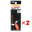 【 まとめ買い ×2個セット 】 「 ダイワ DAIWA クルセイダー 激アツ 4g オレンジ 」 【 楽天 月間MVP & 月間優良ショップ ダブル受賞店 】 釣り 釣り具 釣具 釣り用品