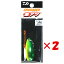 【 まとめ買い ×2個セット 】 「 ダイワ DAIWA クルセイダ?激アツ10g フラッシンググリーン 」 【 楽天 月間MVP & 月間優良ショップ ダブル受賞店 】 釣り 釣り具 釣具 釣り用品