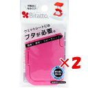 【 まとめ買い ×2個セット 】 「 ビタット (Bitatto) ウェットシートのフタ 携帯用ミニサイズ チェリーピンク 」 【 送料無料 】 【 楽天 月間MVP & 月間優良ショップ ダブル受賞店 】