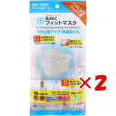 【 まとめ買い ×2個セット 】 「 マスク BMC フィットマスク 使い捨てサージカル レギュラーサイズ 7枚入 」 【 楽天 月間MVP & 月間優良ショップ ダブル受賞店 】(4)
