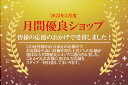 「 ゼブラ 水性ボールペン替芯 JF-0.5芯 キャメルイエロー P-RJF5-VCY 」 【 楽天 月間MVP & 月間優良ショップ ダブル受賞店 】