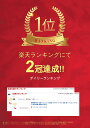 「 SASAME ささめ針 フグガード キス 3本針 針:7 ハリス:1 モトス:2.5 」 【 楽天ランキング1位 】 【 楽天 月間MVP & 月間優良ショ...