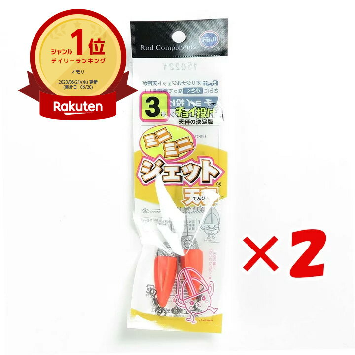 ڳŷ1̡  ޤȤ㤤 2ĥå  ٻι ߥ˥ߥ˥åŷ 3 | ̵ |  쥤 ޥ      | MVP&ͥɥå׼Ź