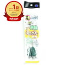 【楽天1位】 富士工業 ミニ遊動ジェット天秤 6号 | 送料無料 | キス カレイ マゴチ 五目釣り 釣り 釣具 釣り具 釣り用品 | 月間MVP&月間優良ショップ受賞店