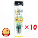 【楽天1位】 【 まとめ買い ×10個セット 】 富士工業 ミニ遊動ジェット天秤 12号 | 送料無料 | キス カレイ マゴチ 五目釣り 釣り 釣具 釣り具 釣り用 | 月間MVP&月間優良ショップ受賞店