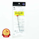 【楽天1位】 富士工業 FUJI KOGYO ラインスレッダー M 太糸用 LTM-M | 送料無料 | FUJI KOGYO 釣具 釣り具 釣り用品| 楽天 ...