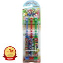 【楽天1位】 マリオシリーズ こどもハブラシ 3本セット | 送料無料 | 楽天 月間MVP & 月間優良ショップ ダブル受賞店
