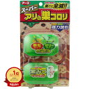 【楽天1位】 アース スーパーアリの巣コロリ 2セット入 | 送料無料 | 楽天 月間MVP & 月間優良ショップ ダブル受賞店