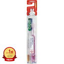 【楽天1位】 GUM ガム・デンタルブラシ こども#76 乳歯期用 やわらかめ | 送料無料 | 楽天 月間MVP & 月間優良ショップ ダブル受賞店