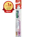 【楽天1位】 【 まとめ買い15個セット 】 GUM ガム・デンタルブラシ こども#76 乳歯期用 やわらかめ | 送料無料 | 月間MVP&月間優良ショップ受賞店