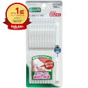 【楽天1位】 【 まとめ買い3個セット 】 サンスター GUM ガム・歯間ブラシ I字型 SSSサイズ 20本入 | 送料無料 | 月間MVP&月間優良ショップ受賞店