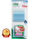 【楽天1位】 GUM ガム・歯間ブラシ I字型 SSサイズ 20本入 | 送料無料 | 楽天 月間MVP & 月間優良ショップ ダブル受賞店