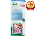 【楽天1位】 【 まとめ買い2個セット 】 GUM ガム・歯間ブラシ I字型 SSサイズ 20本入 | 送料無料 | 楽天 月間MVP & 月間優良ショップ ダブル受賞店