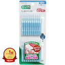 【楽天1位】 【 まとめ買い7個セット 】 GUM ガム・歯間ブラシ I字型 SSサイズ 20本入 | 送料無料 | 月間MVP&月間優良ショップ受賞店