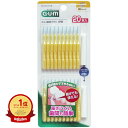 【楽天1位】 GUM ガム・歯間ブラシ I字型 Sサイズ 20本入 | 送料無料 | 楽天 月間MVP & 月間優良ショップ ダブル受賞店