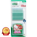 【楽天1位】 【 まとめ買い5個セット 】 GUM ガム・歯間ブラシ I字型 Lサイズ 20本入 | 送料無料 | 月間MVP&月間優良ショップ受賞店
