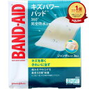 【楽天1位】 バンドエイド キズパワーパッド ジャンボ保護用 3枚 | 送料無料 | 楽天 月間MVP & 月間優良ショップ ダブル受賞店