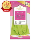 【楽天1位】 ショーワ ナイスハンド ミュー中厚手 やわらかタイプ グリーン Mサイズ | 送料無料 | 楽天 月間MVP & 月間優良ショップ ダブル受賞店