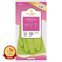【楽天1位】 【 まとめ買い15個セット 】 ショーワ ナイスハンド ミュー中厚手 やわらかタイプ グリーン Mサイズ | 送料無料 | 月間MVP&月間優良ショップ受賞店